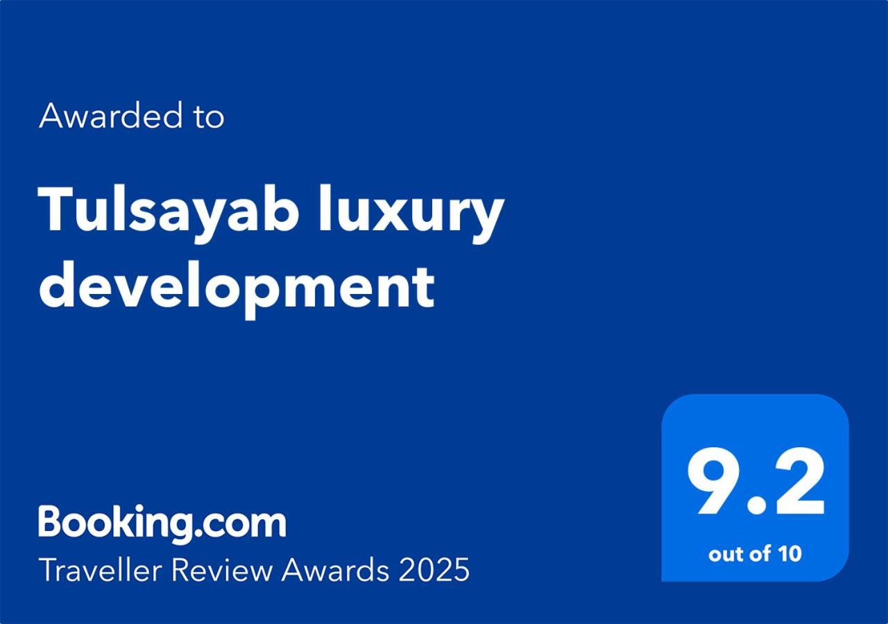 Tulsayab Luxury Development Apartment ตูลุม ภายนอก รูปภาพ